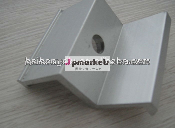 アルミ合金の精密部品/押さえ金具問屋・仕入れ・卸・卸売り