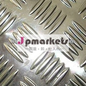 アルミトレッドシートエンボス3003/プレート問屋・仕入れ・卸・卸売り