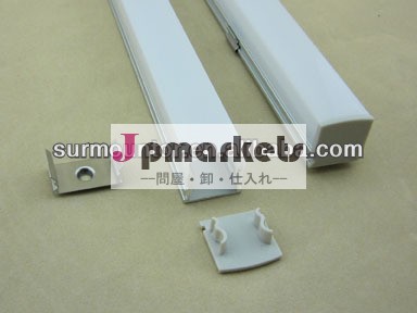 ledストリップ用アルミつながっプロファイル問屋・仕入れ・卸・卸売り