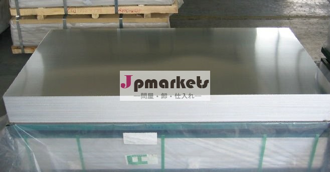 6082アルミシート問屋・仕入れ・卸・卸売り