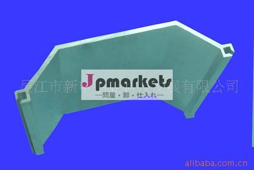 気化装置の部品のためのアルミ合金のプロフィール問屋・仕入れ・卸・卸売り
