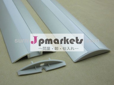 アルミプロファイル主導のライトバー問屋・仕入れ・卸・卸売り