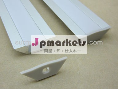 アルミledストリッププロファイル問屋・仕入れ・卸・卸売り