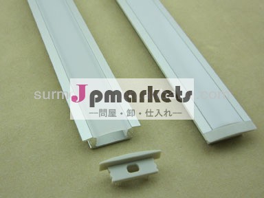 ledストリップアルミニウム押出プロファイル問屋・仕入れ・卸・卸売り