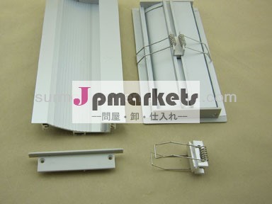 広いledストリップ用アルミプロファイル問屋・仕入れ・卸・卸売り