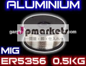 アルミニウム合金溶接ワイヤer4043er5356問屋・仕入れ・卸・卸売り