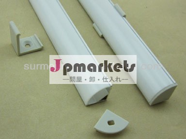 led用アルミ押出プロファイル問屋・仕入れ・卸・卸売り