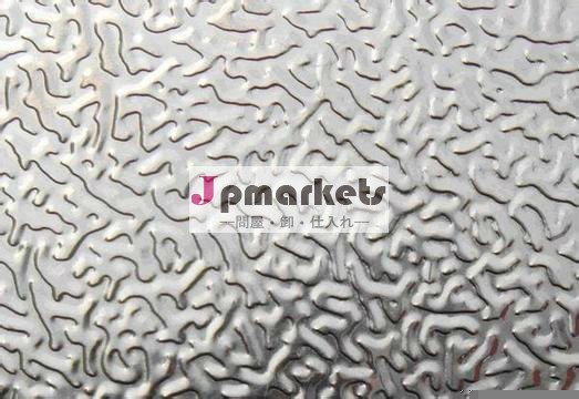 アルミスタッコエンボス加工アルミニウムコイル問屋・仕入れ・卸・卸売り