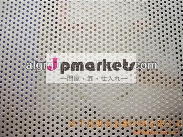競争力のある価格暖房パネル、 家庭用電化製品問屋・仕入れ・卸・卸売り