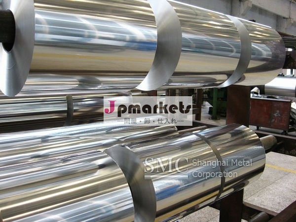 ukuran ketebalan aluminium foil問屋・仕入れ・卸・卸売り