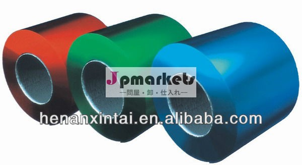 Pe/カラーコーティングアルミコイルpvdf1050合金- 河南新台問屋・仕入れ・卸・卸売り