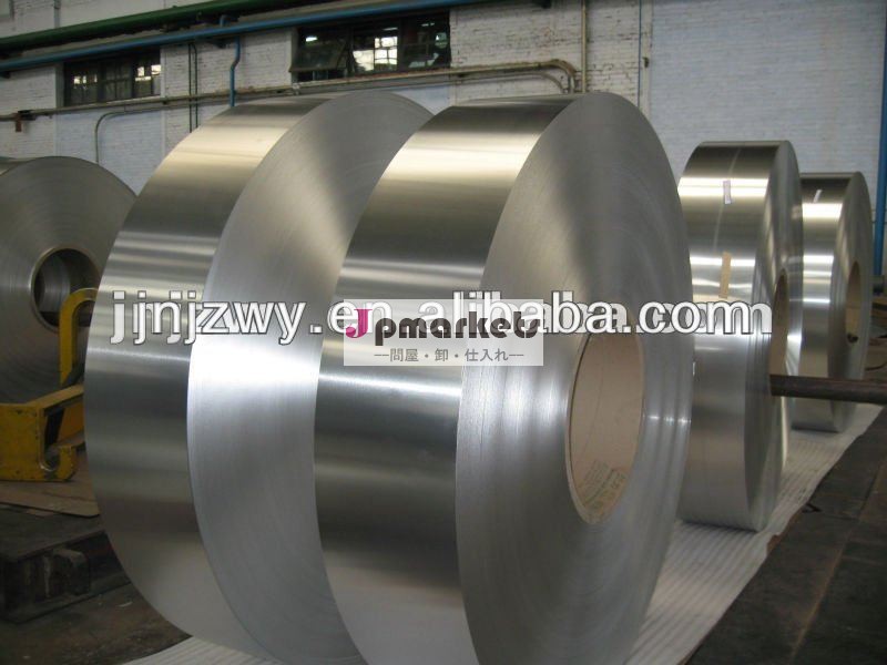 高- 品質・1100アルミストリップコイル/アルミはエッジングストリップ/aluminumベルト問屋・仕入れ・卸・卸売り