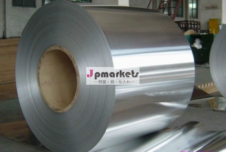 滑らかなアルミコイル幅を持つ1000mm1200ミリメートル1050106030035052アルミ合金問屋・仕入れ・卸・卸売り