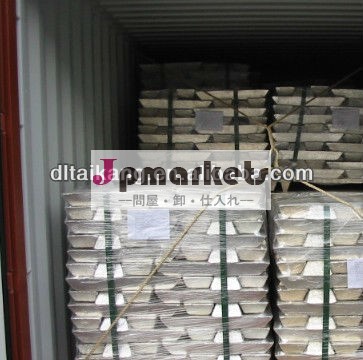 ホット99.98マグネシウムインゴット工場を売却問屋・仕入れ・卸・卸売り