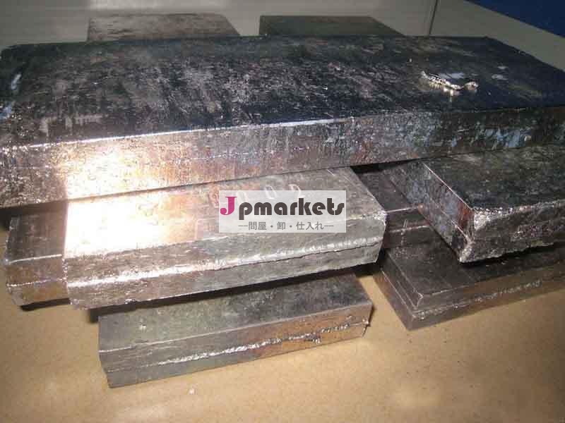 Bi7440-69-9インゴット問屋・仕入れ・卸・卸売り