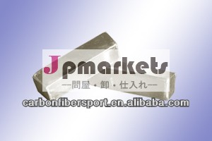 販売のための良質のインジウムインゴット問屋・仕入れ・卸・卸売り