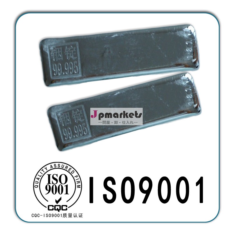 塩化インジウム、 インジウム500g99.9999サンプル問屋・仕入れ・卸・卸売り