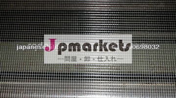 グラスファイバータンク問屋・仕入れ・卸・卸売り