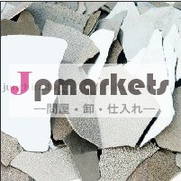 電気分解のマンガンの金属問屋・仕入れ・卸・卸売り