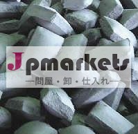 マンガン練炭インゴット問屋・仕入れ・卸・卸売り
