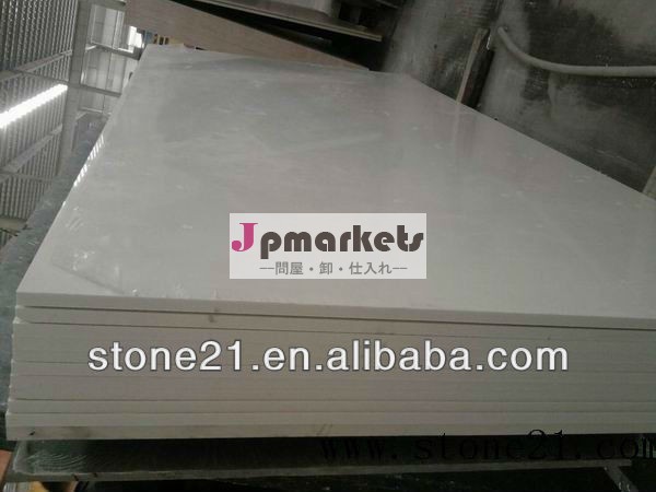 雪の白silestone、 雪の白い石英スラブ問屋・仕入れ・卸・卸売り