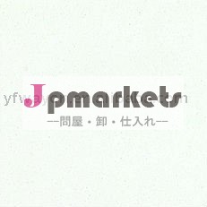 石英石問屋・仕入れ・卸・卸売り