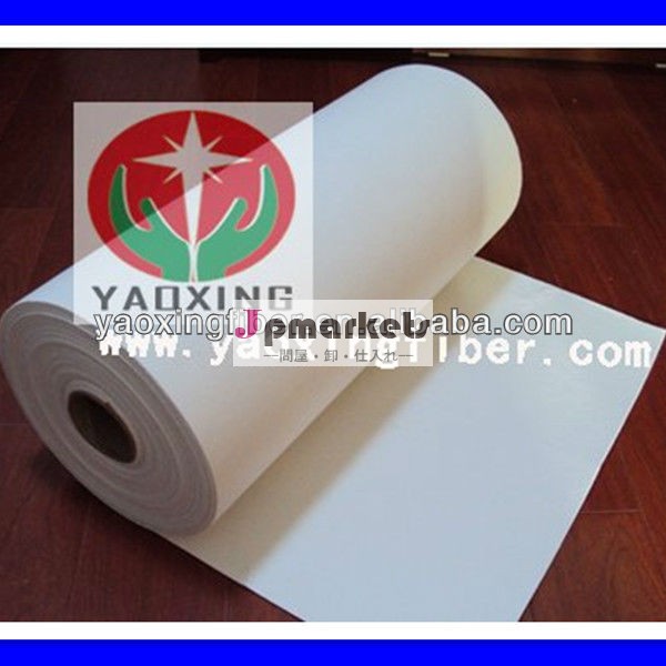 セラミック繊維紙yaoxing1260c1400cセラミックウールの紙問屋・仕入れ・卸・卸売り