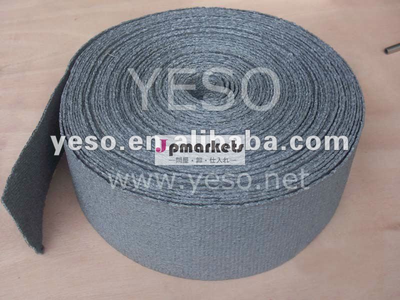 YESO 1260のセラミックファイバベルト問屋・仕入れ・卸・卸売り
