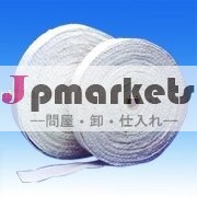 セラミックファイバテープ[YSG9060]問屋・仕入れ・卸・卸売り