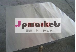 マグネシウムプレートメーカー問屋・仕入れ・卸・卸売り