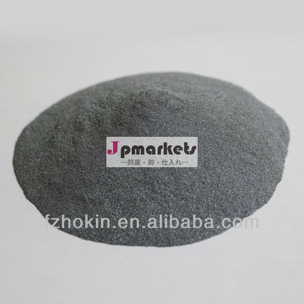 5N purity silicon powder問屋・仕入れ・卸・卸売り