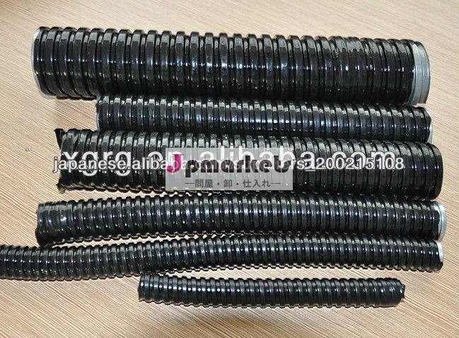 PVC Coated Flexible conduit問屋・仕入れ・卸・卸売り