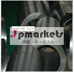 高純度ニオブ箔問屋・仕入れ・卸・卸売り