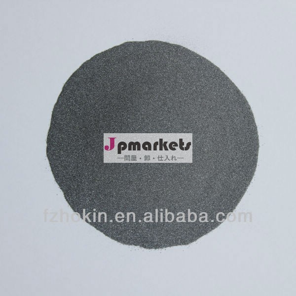 3N purity silicon powder問屋・仕入れ・卸・卸売り