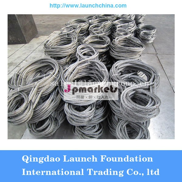 JIS玉掛けワイヤーHand-made Steel Wire Rope Slings問屋・仕入れ・卸・卸売り