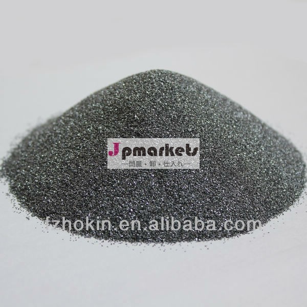 high quality microsilica for concrete問屋・仕入れ・卸・卸売り