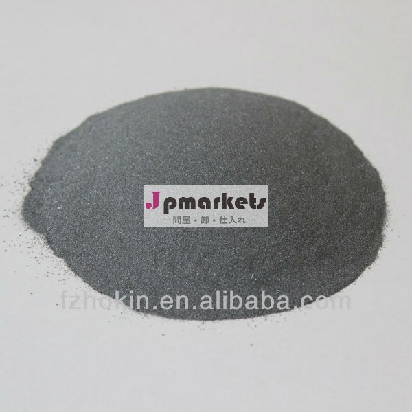 high purity silicon powder made in China問屋・仕入れ・卸・卸売り