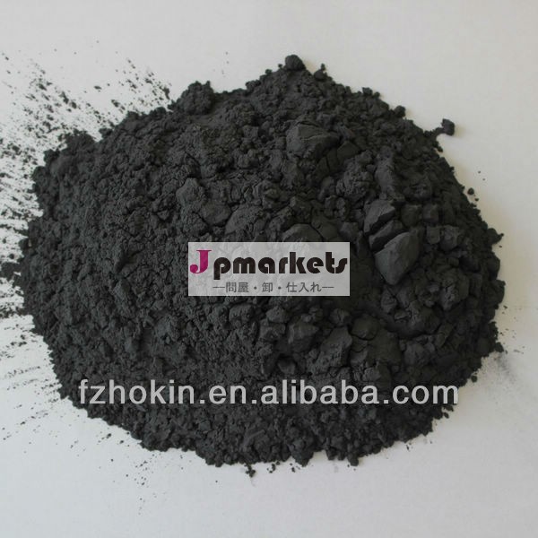 silica powder price,3N5 pure silica powder問屋・仕入れ・卸・卸売り