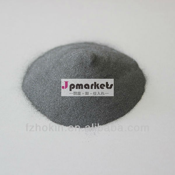 silica powder price,5N micron silicon powder問屋・仕入れ・卸・卸売り