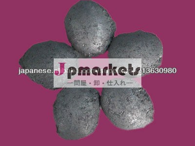 炭化ケイ素問屋・仕入れ・卸・卸売り