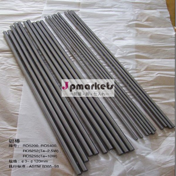 Ji仲湯バオデ- 4.5ミリメートル365タンタルロッドastmb問屋・仕入れ・卸・卸売り