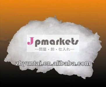 綿の繊維がいっぱいスーパースタッフィングのための炉の断熱材問屋・仕入れ・卸・卸売り