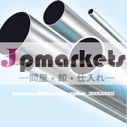 熱い販売ニオブチューブ/ニオブパイプ問屋・仕入れ・卸・卸売り