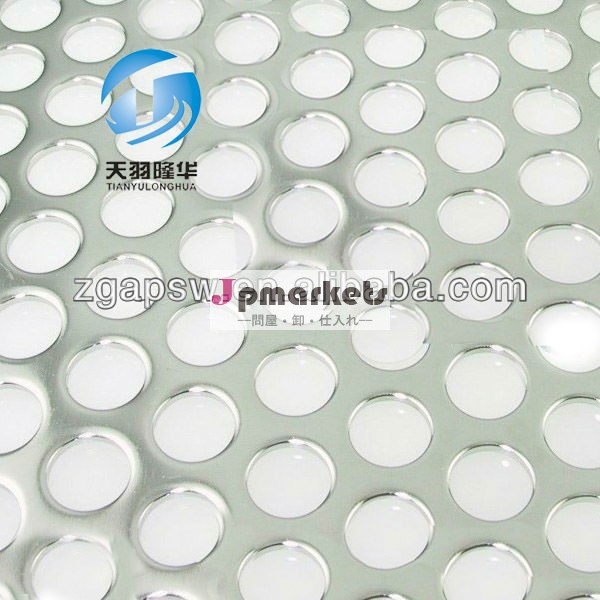 1.0mm 厚度SUS304パンチングメタル問屋・仕入れ・卸・卸売り