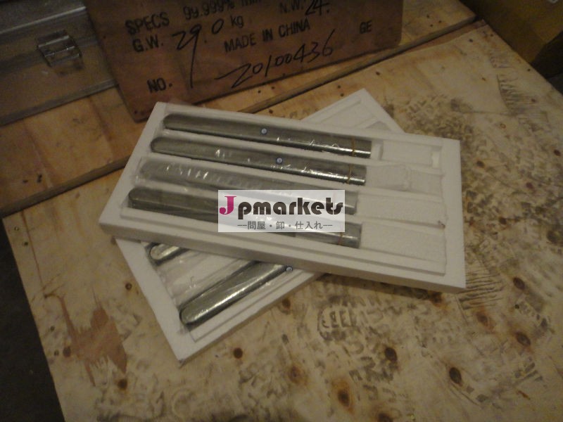ゲルマニウムインゴット 4N-5N.問屋・仕入れ・卸・卸売り