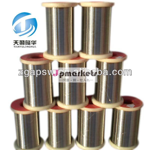 0.07mm SUS304ファインステンレス鋼線問屋・仕入れ・卸・卸売り