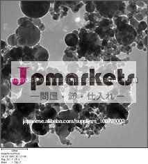 Sn-cu系合金ナノ粉末問屋・仕入れ・卸・卸売り