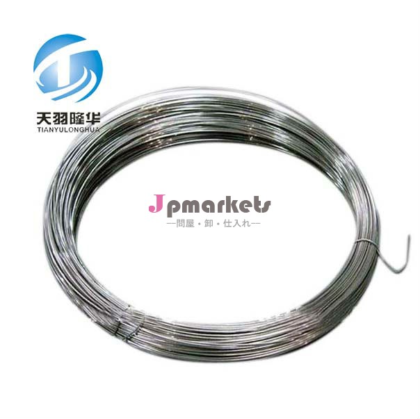 0.025-1mm ファインステンレス鋼線問屋・仕入れ・卸・卸売り