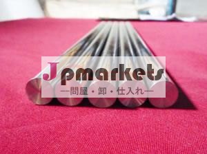 99.95％の純粋なニオブロッド問屋・仕入れ・卸・卸売り