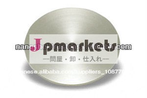 高純度プラチナスパッタリングターゲット問屋・仕入れ・卸・卸売り
